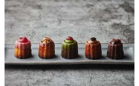 コウノトリ育むお米でつくるニッポンのカヌレ オコメ・デ・カヌレ 12個入り / グルテンフリー 米粉 スイーツ もちもち食感 ブランド米 米粉100％ 洋菓子 冷凍 KATASHIMA 片島成好堂