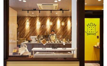 メシテラアイスサンド 6個入り / 米粉 カステラ グルテンフリー ブランド米 米粉100％ ミルクアイスクリーム サンド ふわふわ食感 スイーツ 洋菓子 ミルクサンド コウノトリ育むお米でつくるニッポンのカステラ メシテラ 冷凍