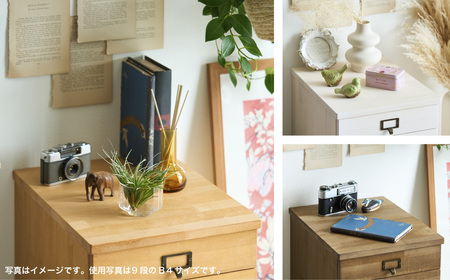 天然木チェスト 9段 A4サイズ ダークブラウン・木脚・取っ手D(ウッド)