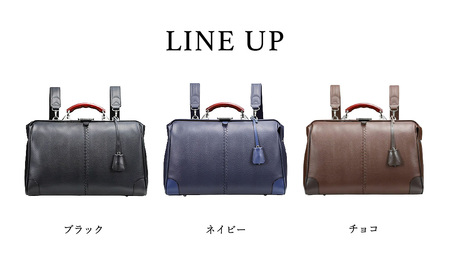 豊岡鞄 YOUTA YK2 LIZARD3WAY 横ダレスL (ブラック)