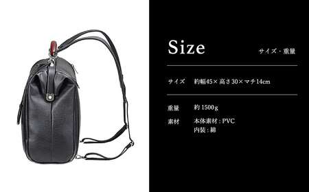 豊岡鞄 YOUTA YK2 LIZARD3WAY 横ダレスL （ネイビー）