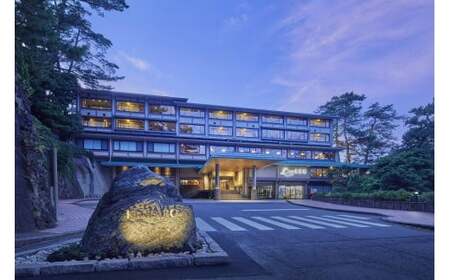 日和山観光グループギフト券 30,000円分 / ホテル金波楼 城崎マリンワールド 城崎カンツリークラブ 宿泊券 旅行券 城崎温泉 兵庫県 旅行 ゴルフ利用券 体験 旅行 トラベル クーポン 旅館 ホテル 国内旅行 観光 予約 父の日 母の日 ギフト