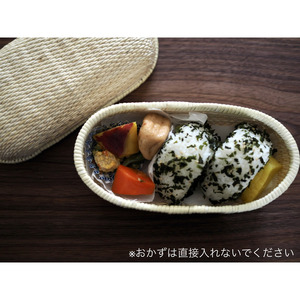 【伝統工芸士作】 飯行李(大)