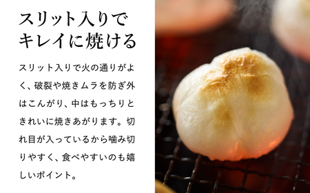 特別栽培米 兵庫県但馬産 コウノトリ育むおもち（丸餅）農薬・化学肥料不使用 1袋 600g（約18個） / 無添加 切り餅 個包装 無農薬 化学肥料不使用 但馬産 添加物不使用 常温保存 国産 おもち お餅 餅 まる餅 白餅 焼き餅 雑煮 お正月 正月用