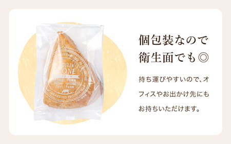 グルテンフリー 低糖質スイーツ 有機ココナッツプロテインスコーン 18個 / スイーツ マフィン 低糖質 ダイエット 朝食 お菓子 焼菓子 糖質オフ 個包装 ギフト（小麦粉・砂糖・トランス脂肪酸・人工甘味料・不使用）【LowCarbHouse 】