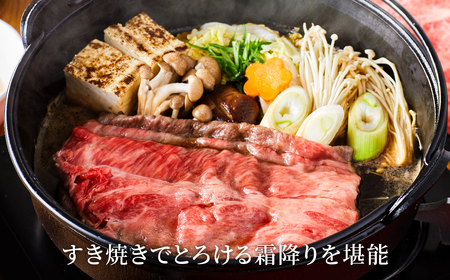 極上但馬牛 肩ロース すき焼き肉 牛肉 1kg / 但馬牛 すき焼き 肉 赤身 霜降り 黒毛和牛 国産牛 すきやき 肉 すき焼肉 1キロ すき焼き鍋 しゃぶしゃぶ 肉 鍋用 お中元 御歳暮 贈答用 化粧箱入り【但馬ビーフはまだ】