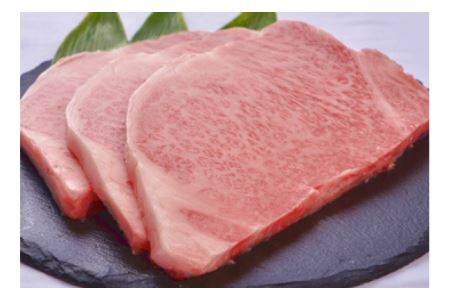 極上但馬牛 サーロインステーキ【2kg】