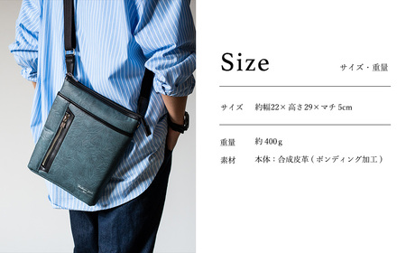 豊岡産鞄 Ballistic Spirit ショルダーバッグ BS-5327 (08-093