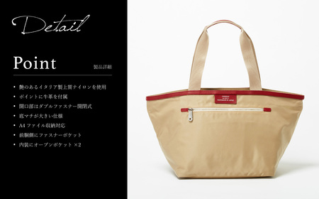 トートバック 豊岡鞄 CDTC-001(ブラック)