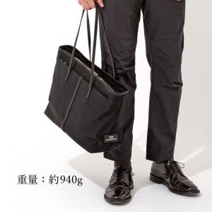 トートバック豊岡鞄CSRC-001(ブラック)