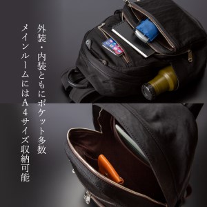 リュック豊岡鞄CSRC-002(ブラック)