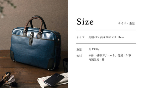 【高島屋選定品】豊岡鞄 帆布PU×レザーソフトブリーフ2Room (24-156) ブラック / 木和田正昭商店 B4ファイル対応 ノートPC収納 ビジネスバッグ ブリーフケース メンズ 軽量 大容量 バッグ カバン