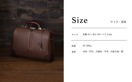 【高島屋選定品】豊岡鞄 YOUTA LIZARD 3way 横ダレス (YK-7) ネイビー / 木和田正昭商店 ビジネスバッグ メンズ ブリーフケース ダレスバッグ 木手ハンドル リュック ショルダー ノートPC対応 ブラウン A4ファイル対応