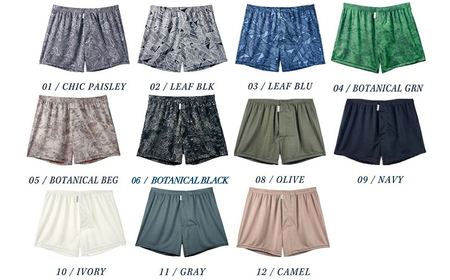 メンズ 下着 ショート トランクス Mサイズ 2枚 / 柄 / 01：Chic paisley×02：Leaf black / ZIVANE ジバン / 締め付け感の無い / 専用BOX付き アンダーウェア