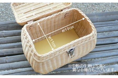 豆バスケット（大）籐取っ手