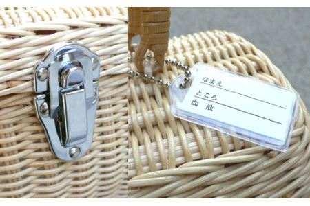 豆バスケット（大）籐取っ手