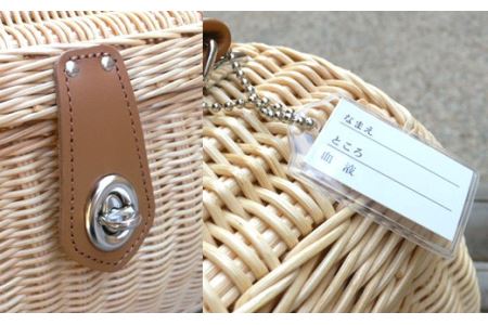 豆バスケット(大)牛革・ショルダー付き