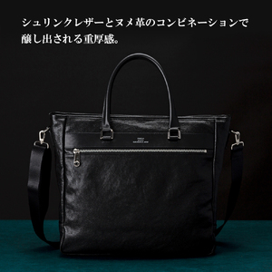 豊岡鞄　トートバッグ　CDTF-008（ブラック）