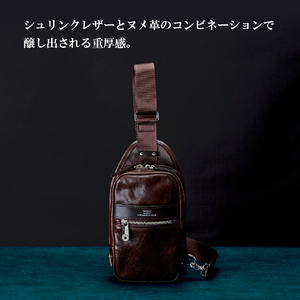 豊岡鞄　ボディーバッグ　CDTF-009　（ブラウン）