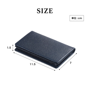 【豊岡財布】 craftsmanship　バレキ名刺入れ（CW003）(ネイビー)