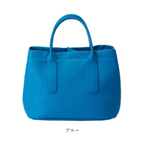 豊岡鞄　レザーミニトートバッグ　CITE-015　ブルー