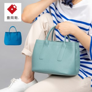 豊岡鞄　レザーミニトートバッグ　CITE-015　ブルー
