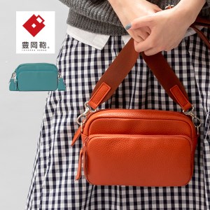 豊岡鞄 レザーミニショルダーバッグ CITE-016 ペールグリーン