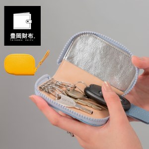 豊岡財布 キーケース CITG-019 イエロー