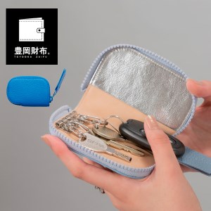 豊岡財布 キーケース CITG-019 ブルー