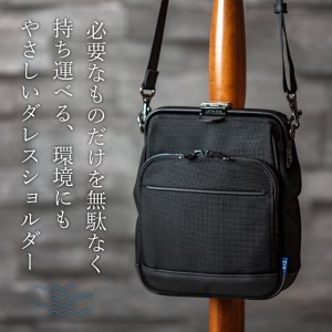 高速 割引 平日 For カバロ アートフィアー ARTPHERE 豊岡鞄 the ダレス Blue バッグ