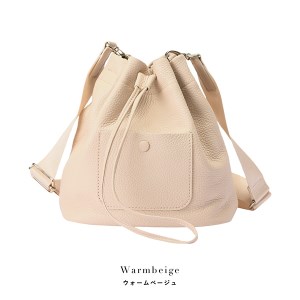 豊岡鞄　ドローストリングショルダー　CITG-021　ウォームベージュ