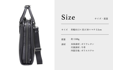 豊岡鞄 craftsmanship HLSS Briefcase Leather Handle ブラック 202201 / 木和田正昭商店 ブリーフケース ビジネスバッグ メンズ A4ファイル対応 ノートPC収納 通勤 軽量 カバン バッグ 自立 手持ち ショルダーベルト付属 2way