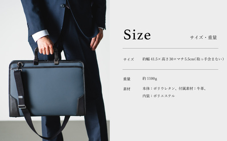 豊岡鞄 craftsmanship HLSS Briefcase Resin Handle ネイビー 202202 / 木和田正昭商店 ブリーフケース ビジネスバッグ メンズ A4ファイル対応 ノートPC収納 通勤 軽量 カバン バッグ 自立 手持ち ショルダーベルト付属 2way