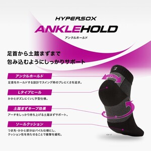 ブリヂストン 3足セットアンクルソックスゴルフSOG318《 靴下 セット 防臭 抗菌 ゴルフソックス 3足セット プレゼント 送料無料 》【2402T14002】