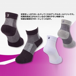ブリヂストン 3足セットアンクルソックスゴルフSOG318《 靴下 セット 防臭 抗菌 ゴルフソックス 3足セット プレゼント 送料無料 》【2402T14002】