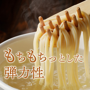 加古川パスタ300g×2袋セット《 国産 小分け 小麦 麺 セトデュール デュラムセモリナ 保存食 パスタ スパゲッティ スパゲティ セット 》【2400J04609】