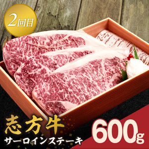 肉のヒライのお肉食べ比べ定期便 全3回【奇数月にお届け】《 神戸牛 ふるさと納税 自社牧場直送 神戸牛 志方牛 肉のヒライ 食べ比べ焼肉 すき焼き肉 サーロインステーキ ステーキ 食べ比べ 》【2485A00138】