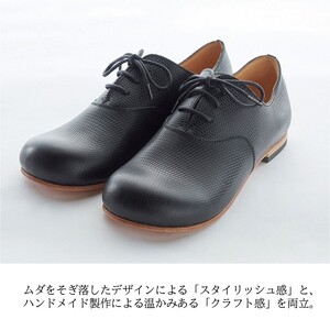 DECO【フレッシュブラック】＜ハーフソールラバー加工あり＞《 日本製 革靴 皮 ビジネス メンズ 革靴 紳士靴 レザー 靴 レザーシューズ 》【2419N08022_01】