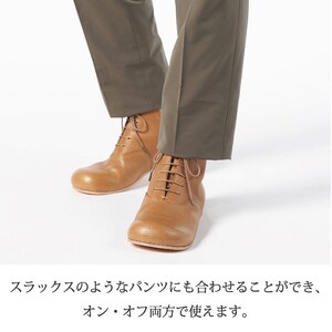 【リッチブラウン】Boots DECO<ハーフソールラバー加工あり>《 日本製 革靴 皮 ビジネス メンズ 革靴 紳士靴 レザー 靴 レザーシューズ 送料無料 》【2422N08024_01】