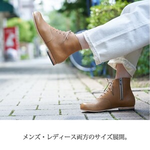 【リッチブラウン】Boots DECO<ハーフソールラバー加工あり>《 日本製 革靴 皮 ビジネス メンズ 革靴 紳士靴 レザー 靴 レザーシューズ 送料無料 》【2422N08024_01】