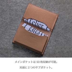名刺ケース ナチュラルオイルヌメ《 日本製 ヌメ革 本革 牛革 革 小物 雑貨 革製品 レザー ビジネス 名刺ケース 》【2502N08001】