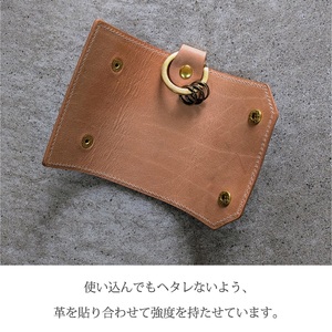 キーケース ナチュラルオイルヌメ《 日本製 ヌメ革 本革 牛革 革 小物 雑貨 革製品 レザー ビジネス キーケース 》【2501N08002】