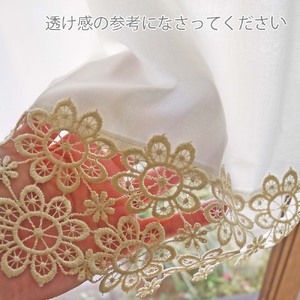 播州織カフェカーテンコメット(W60ｘ25cm)《 播州織綿 細窓 小窓用 レース付き コメット おしゃれ アイセレクト 》【2500N13802】