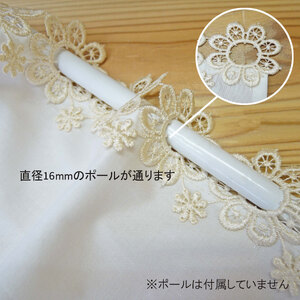 播州織カフェカーテンコメット(W60ｘ25cm)《 播州織綿 細窓 小窓用 レース付き コメット おしゃれ アイセレクト 》【2500N13802】