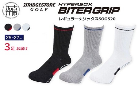 【2026年3月から順次発送】ブリヂストンゴルフ 3足セット レギュラー バイターグリップソックス SOG520【グレー】《 靴下 くつした ソックス ゴルフソックス ブリヂストン バイターグリップソックス 》【2503T14008_03】