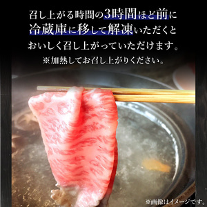 「志方牛」しゃぶしゃぶ(300g)《 しゃぶしゃぶ 牛肉 志方牛 国産 牛 おすすめ おいしい こだわり たれ付き 鍋 セット 詰め合わせ 》【2402A00408】