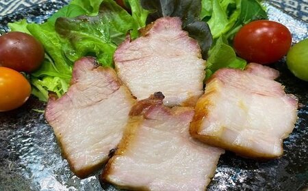 手造り焼豚 脂大好きバラ 脂度数5(290g)〈国産 手造り 焼き豚 豚バラ ホームパーティー 290グラム〉【2401A08907】