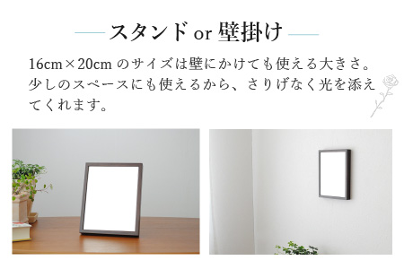 【ブラウン】Libra W16cm×2cm×20cm 木枠テーブルミラー【2401M05001_02】