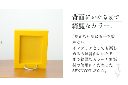 【イエロー】Libra W16cm×2cm×20cm 木枠テーブルミラー【2401M05001_05】