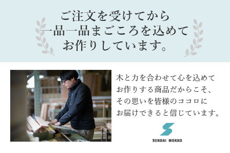 【イエロー】Libra W16cm×2cm×20cm 木枠テーブルミラー【2401M05001_05】